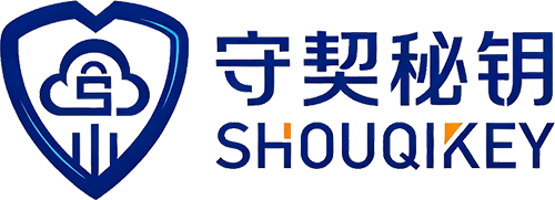 守契秘钥
